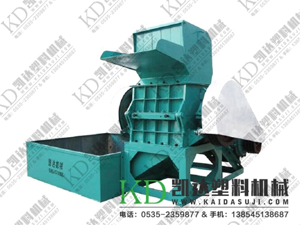 500型加强型破碎机（带出料槽）